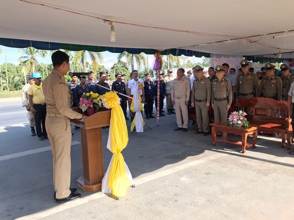 องค์การบริหารส่วนตำบลน้ำพุ จัดพิธีเปิดจุดตรวจหลักเพื่อให้บริการประชาชนในช่วงเทศกาลปีใหม่ ๒๕๖๓ ในวันศุกร์ที่ ๒๘ เดือนธันวาคม พ.ศ. ๒๕๖๒ ณ บริเวณสี่แยกบ้านยางอุง หมู่ที่ ๑ ตำบลน้ำพุ อำเภอบ้านนาสาร  จังหวัดสุราษฎร์ธานี โดยมี นายกัมปนาท  กลิ่นเสาวคนธ์ นายอำเภอบ้านนาสาร เป็นประธานในพิธี